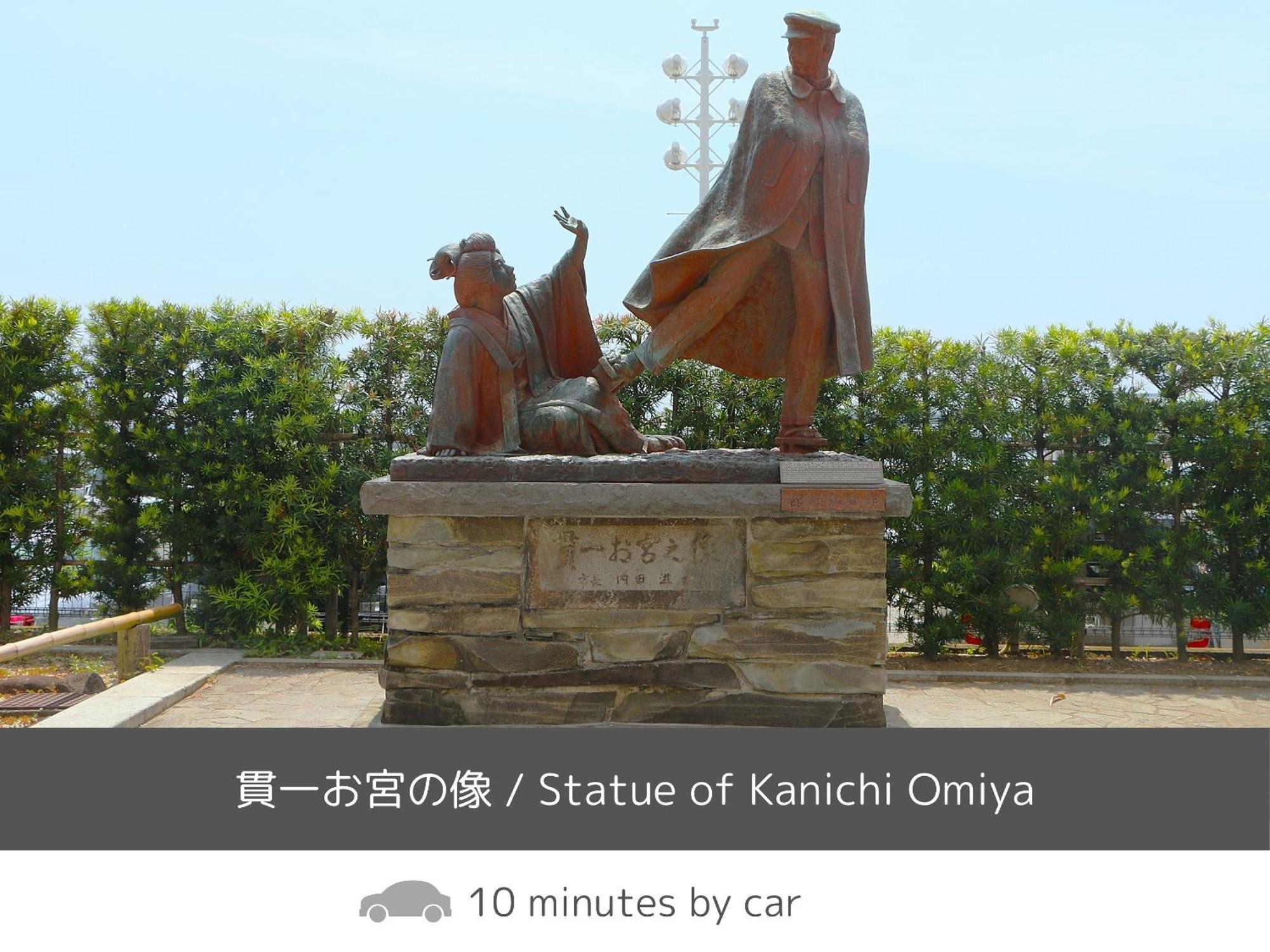 Soki Atami Hotel Atami  Kültér fotó
