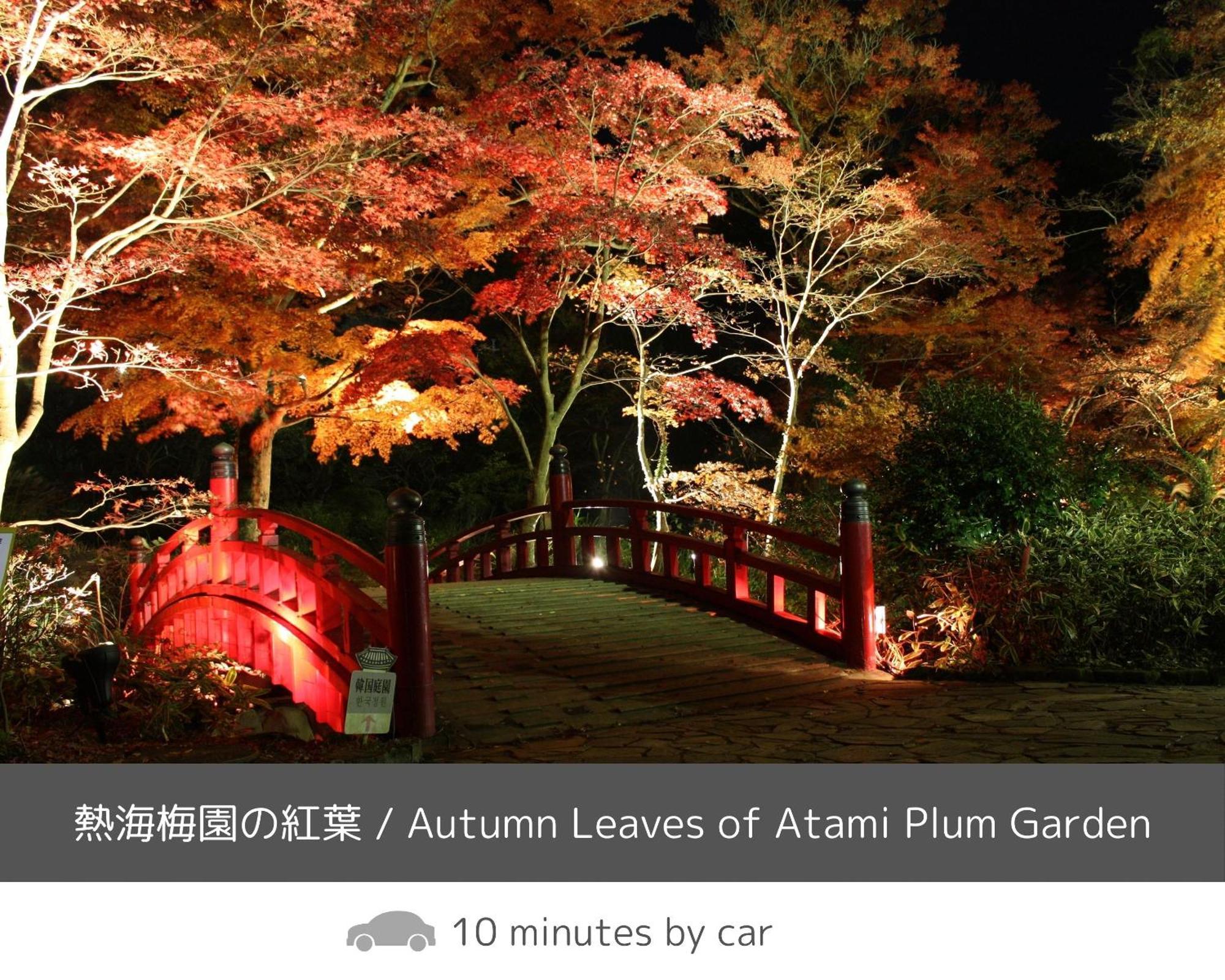 Soki Atami Hotel Atami  Kültér fotó