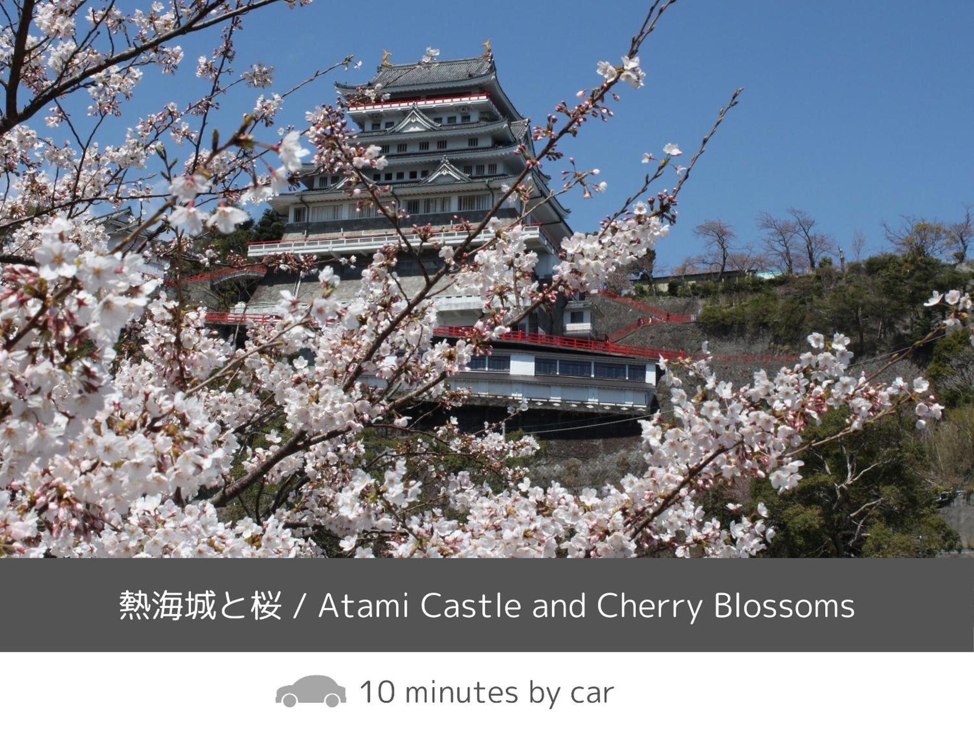 Soki Atami Hotel Atami  Kültér fotó