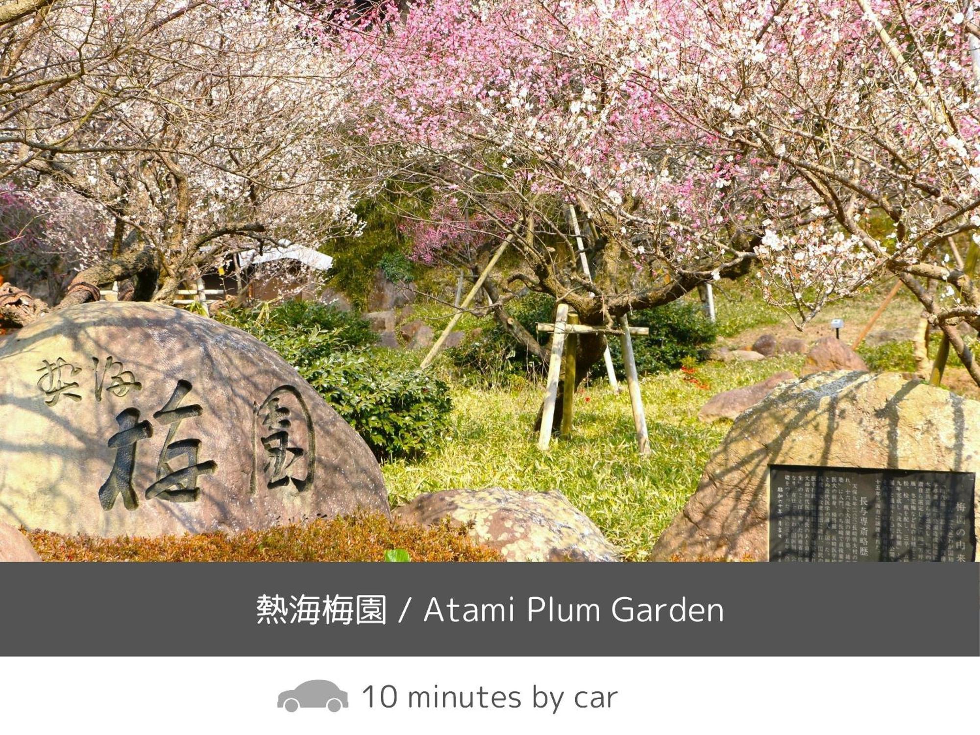 Soki Atami Hotel Atami  Kültér fotó