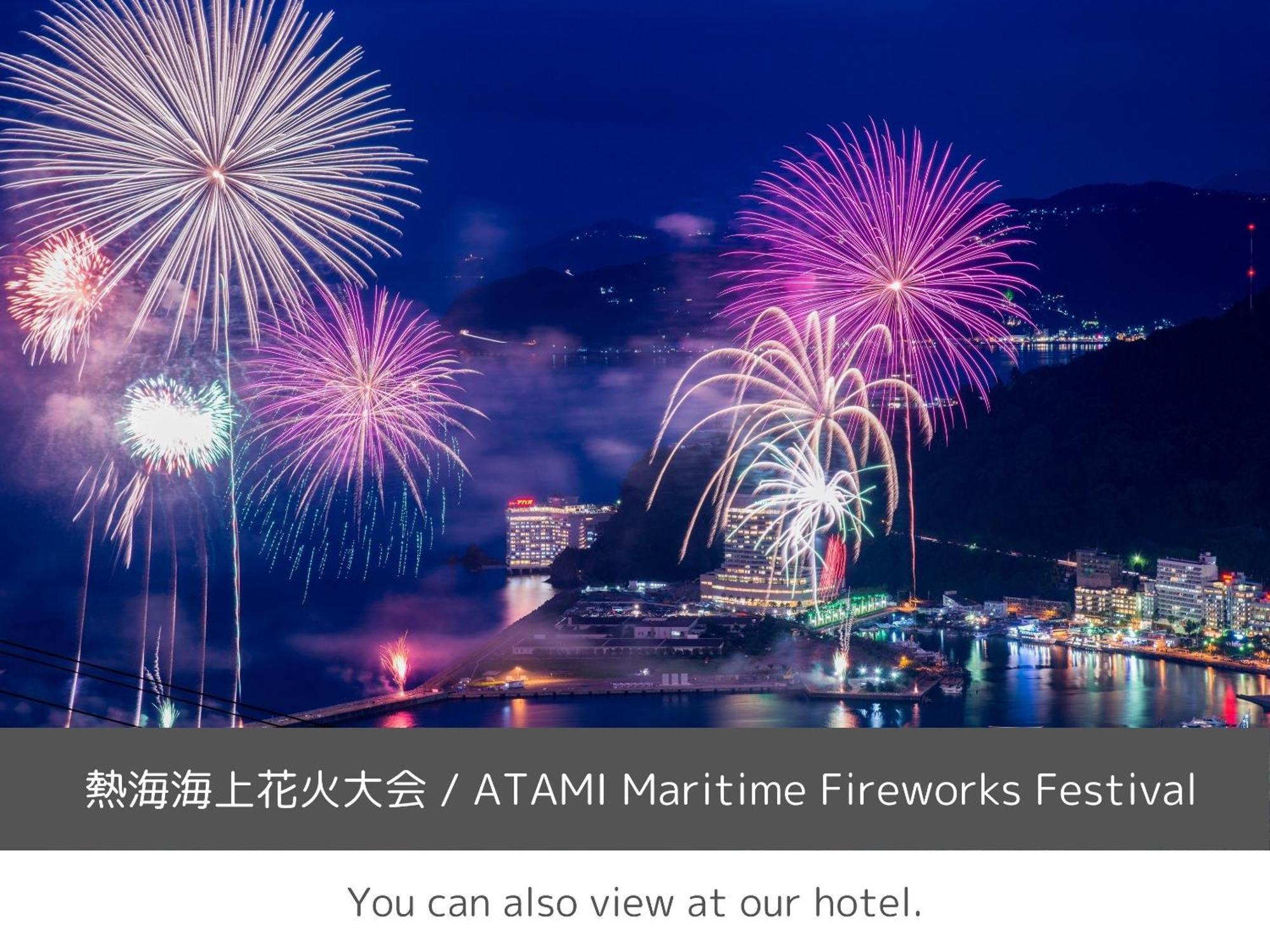 Soki Atami Hotel Atami  Kültér fotó